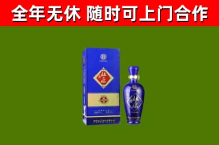 江岸区烟酒回收杜康.jpg